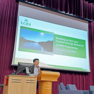 Mr Desmond Chua (Low Carbon Energy Research Coordinating Office)