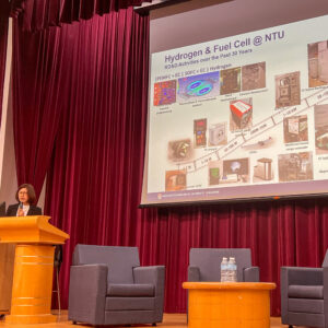 A/Prof Pei-Chen Su (Nanyang Technological University)